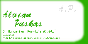 alvian puskas business card